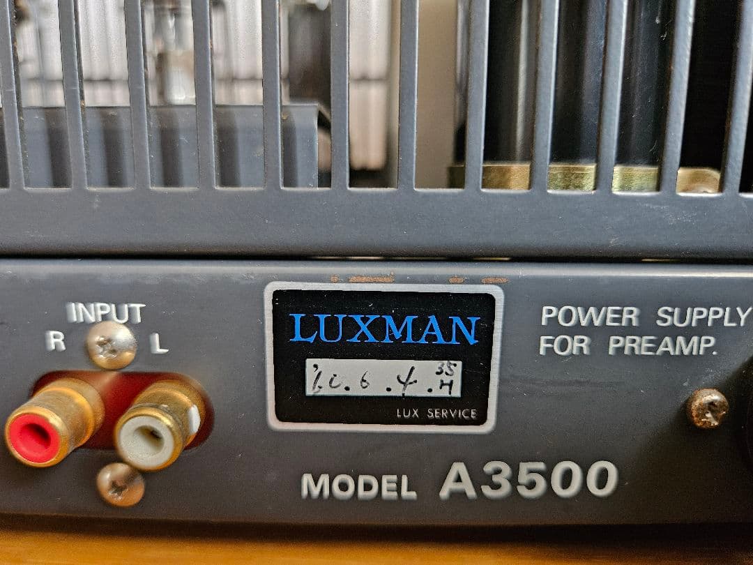 LUXKID A3500 LUXMAN 真空管アンプ
