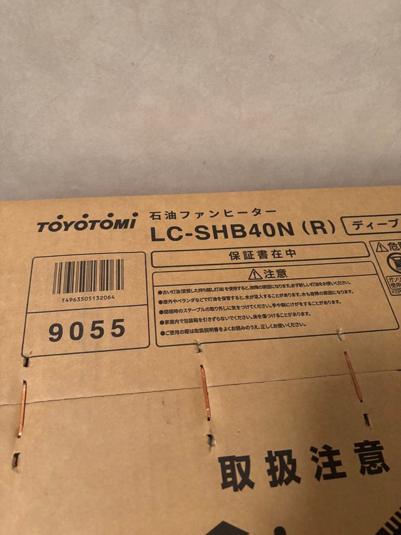 トヨトミ 石油ファンヒーター ディープレッド LC-SHB40N(R)