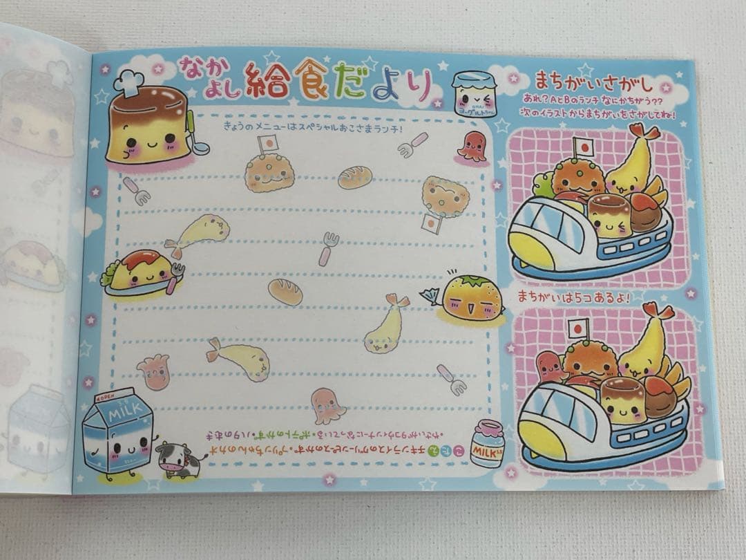 平成レトロ　メモ帳　未使用　美品　ぷるぷるぷりんちゃん　クーリア　当時物
