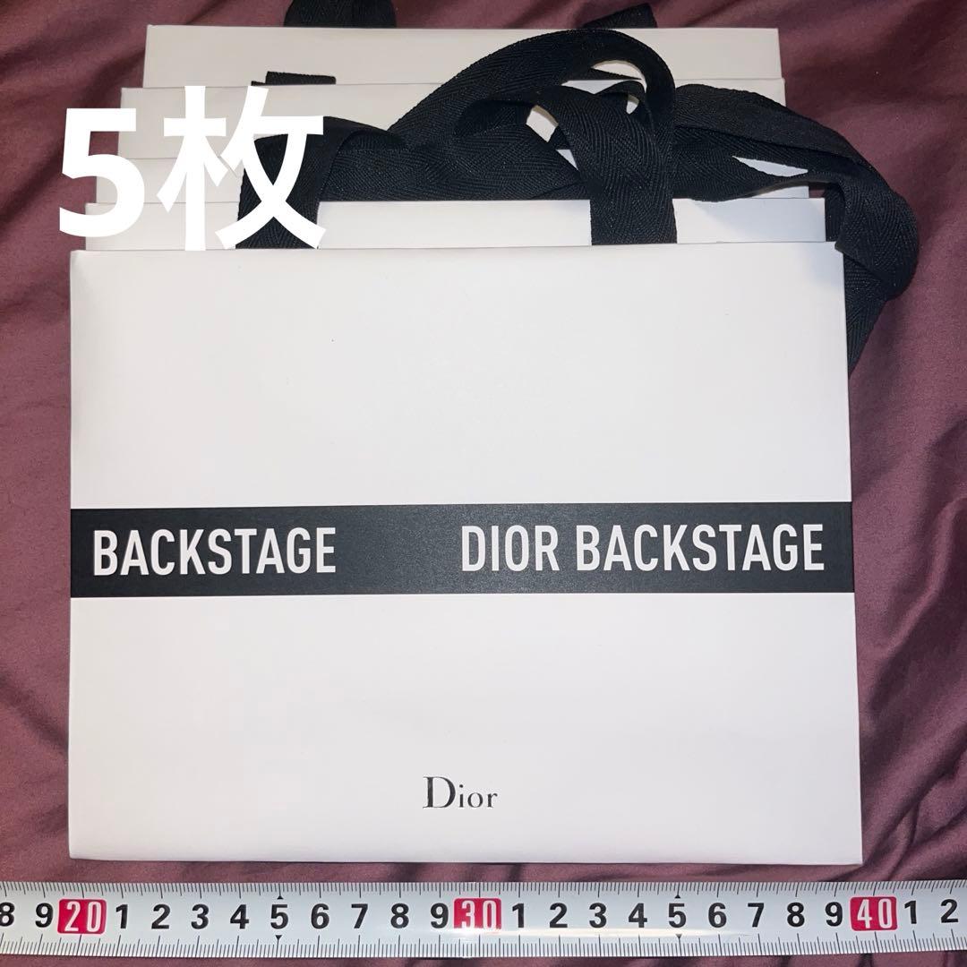 Dior 紙袋 backstage ショッパー 45枚まとめ売り