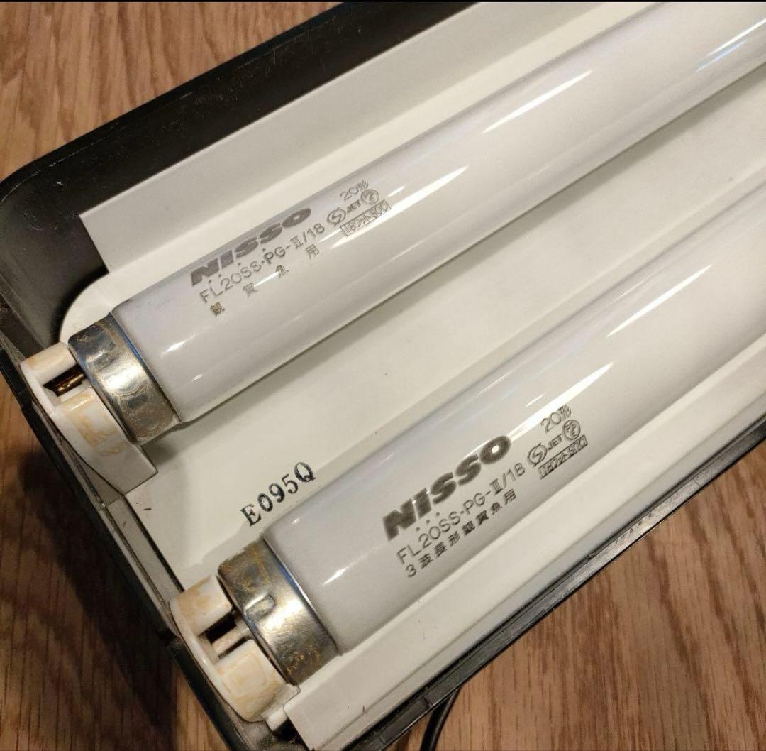 ❗️人気　貴重品　蛍光灯新品交換済み❗️ NISSO 水槽用蛍光灯