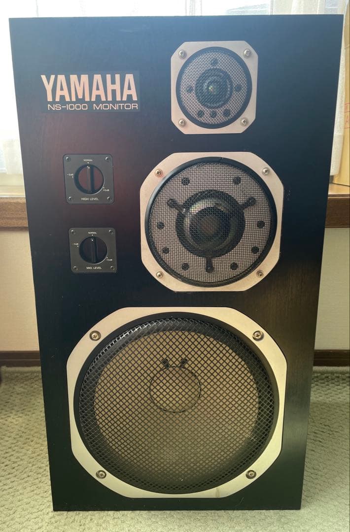 YAMAHA NS-1000 MONITOR ヤマハ スピーカー R ①