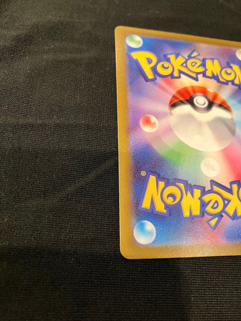 ミュウツーV：Pokémon GO スペシャルセット PROMO S-Pプロモ…