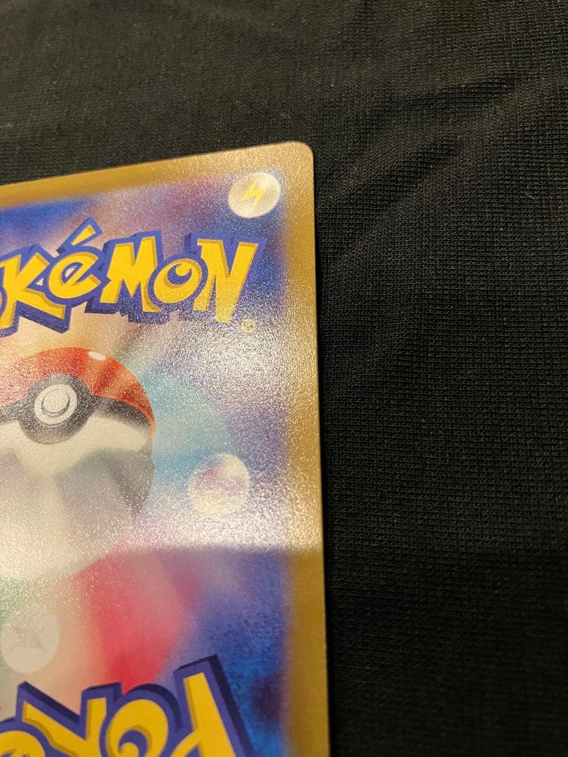 ミュウツーV：Pokémon GO スペシャルセット PROMO S-Pプロモ…