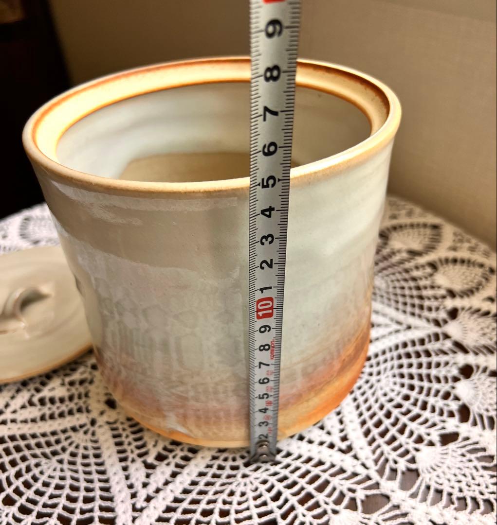 ⭐️萩焼 水差 窯元松籟庵 城山 渡辺城山作 共箱入