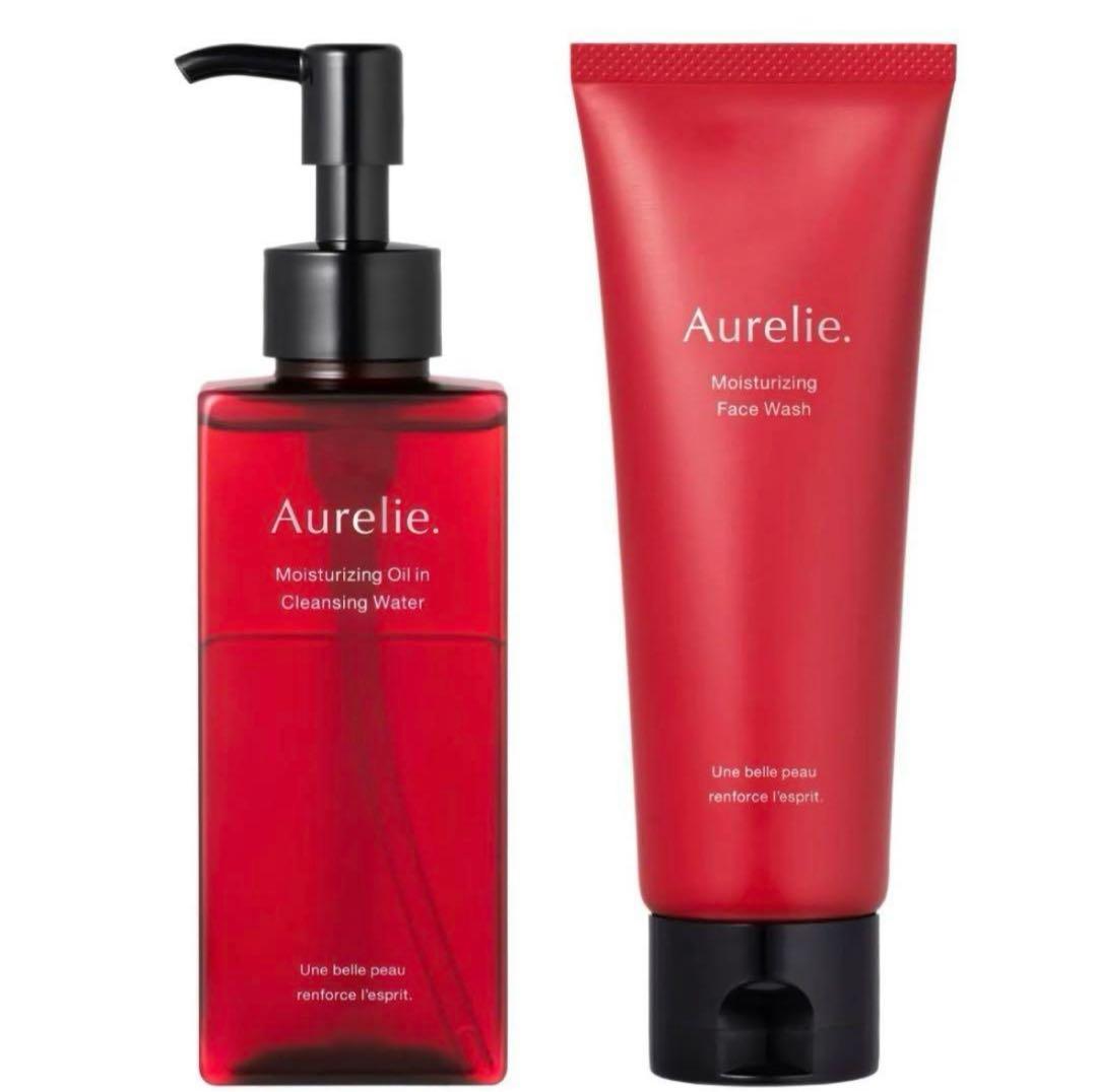 Aurelie. 保湿洗顔料とクレンジングオイル 4本セット