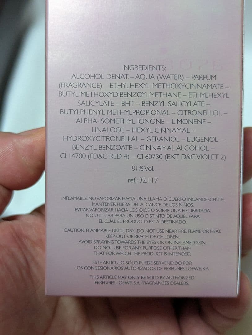 廃盤希少ロエベエルロエベオードトワレ50ml