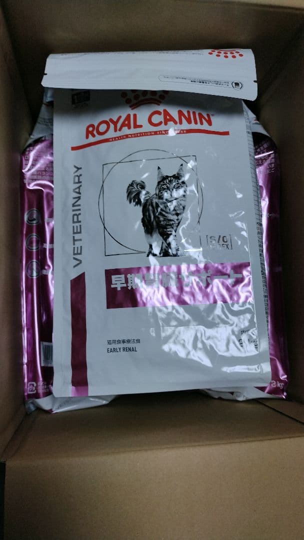 早期腎臓サポート 2kg　 CANIN　3袋