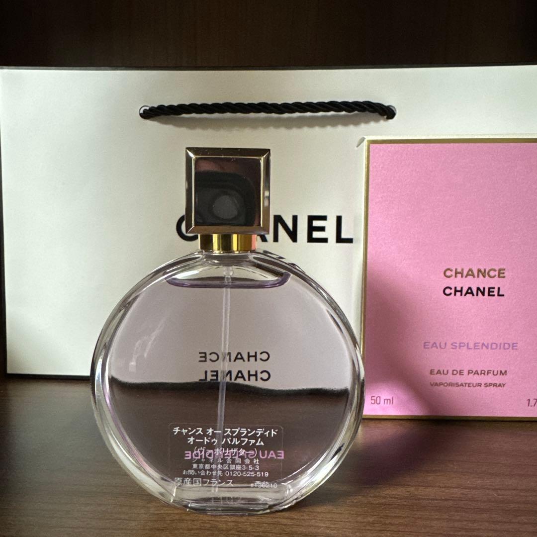香水(女性用) CHANEL CHANCE EAU SPLENDIDE 50ml