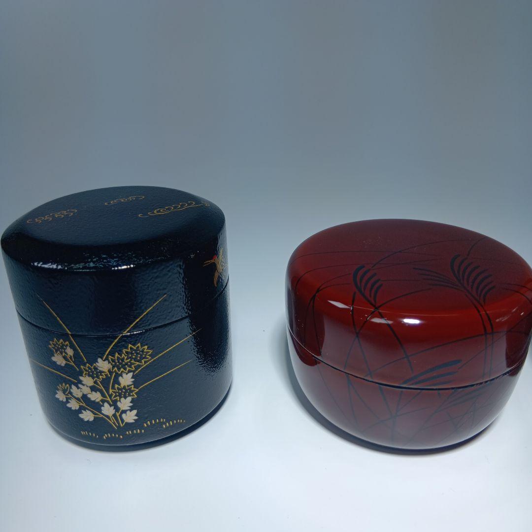 茶道具　井伊宗観好　12ヶ月(塗師)峰斎　 共箱　美品