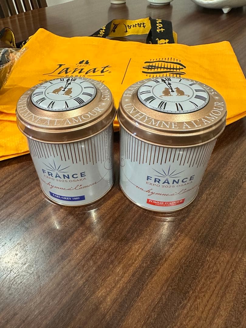 Janat ジャンナッツ 限定缶 ぬいぐるみ エコバッグ 関西万博 フランス館