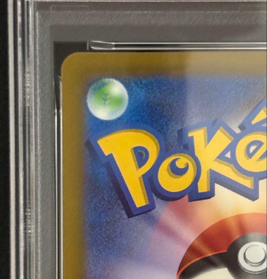psa10 ファイヤー　ミラー　shinji kanda スペシャルデッキセット