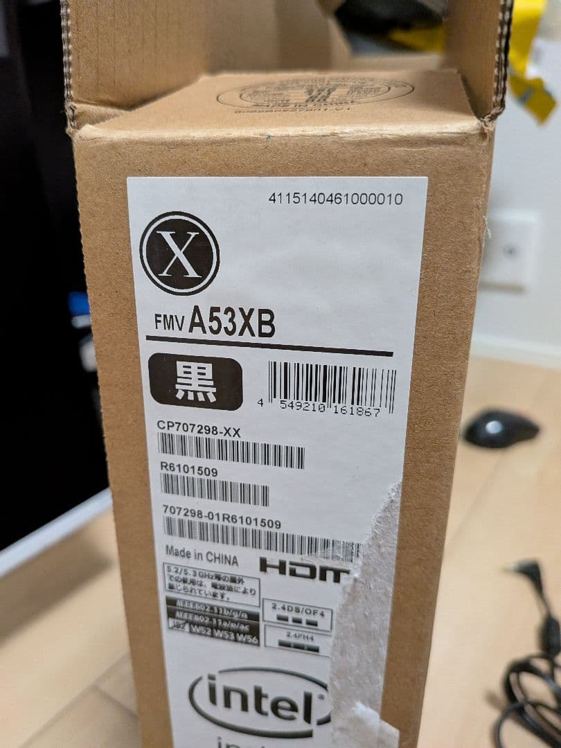 LIFEBOOK FMV ブラック 本体 ACアダプター付き　FMVA53XB