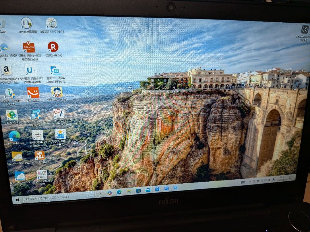 LIFEBOOK FMV ブラック 本体 ACアダプター付き　FMVA53XB