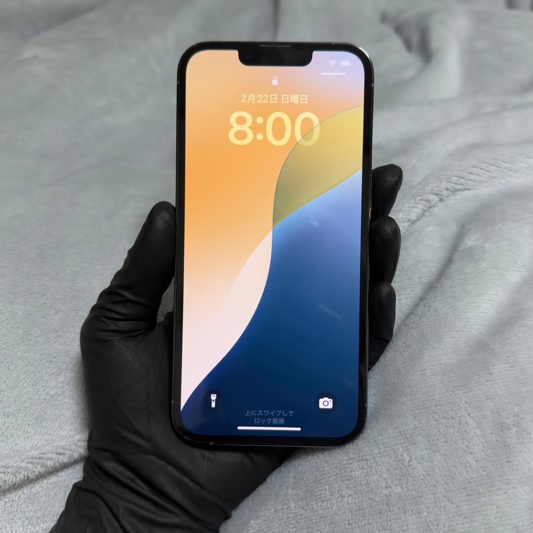Apple iPhone 13 Pro シエラブルー256GB