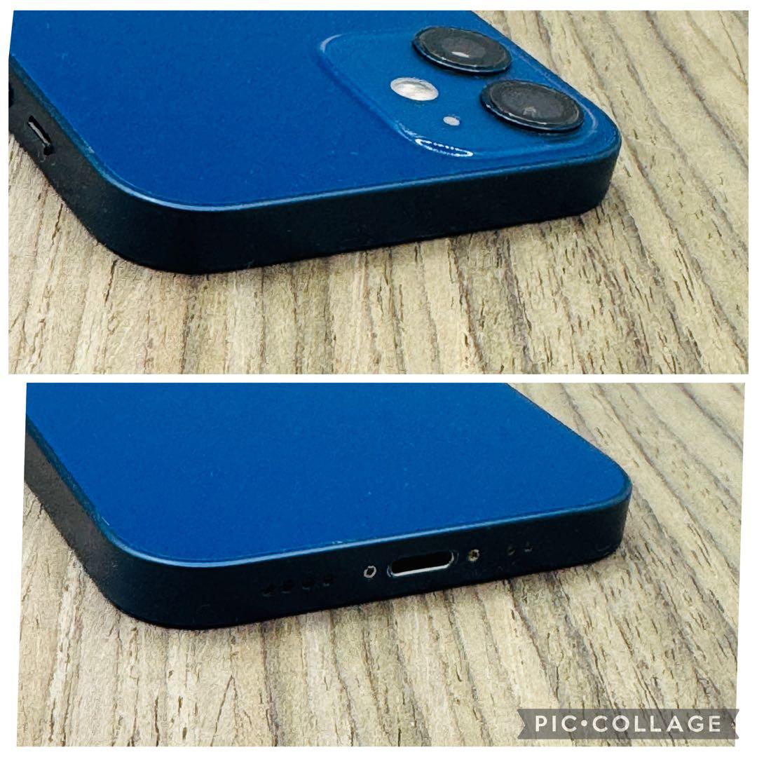 iPhone12mini ブルー 128GB SIMフリー 新品大容量バッテリー