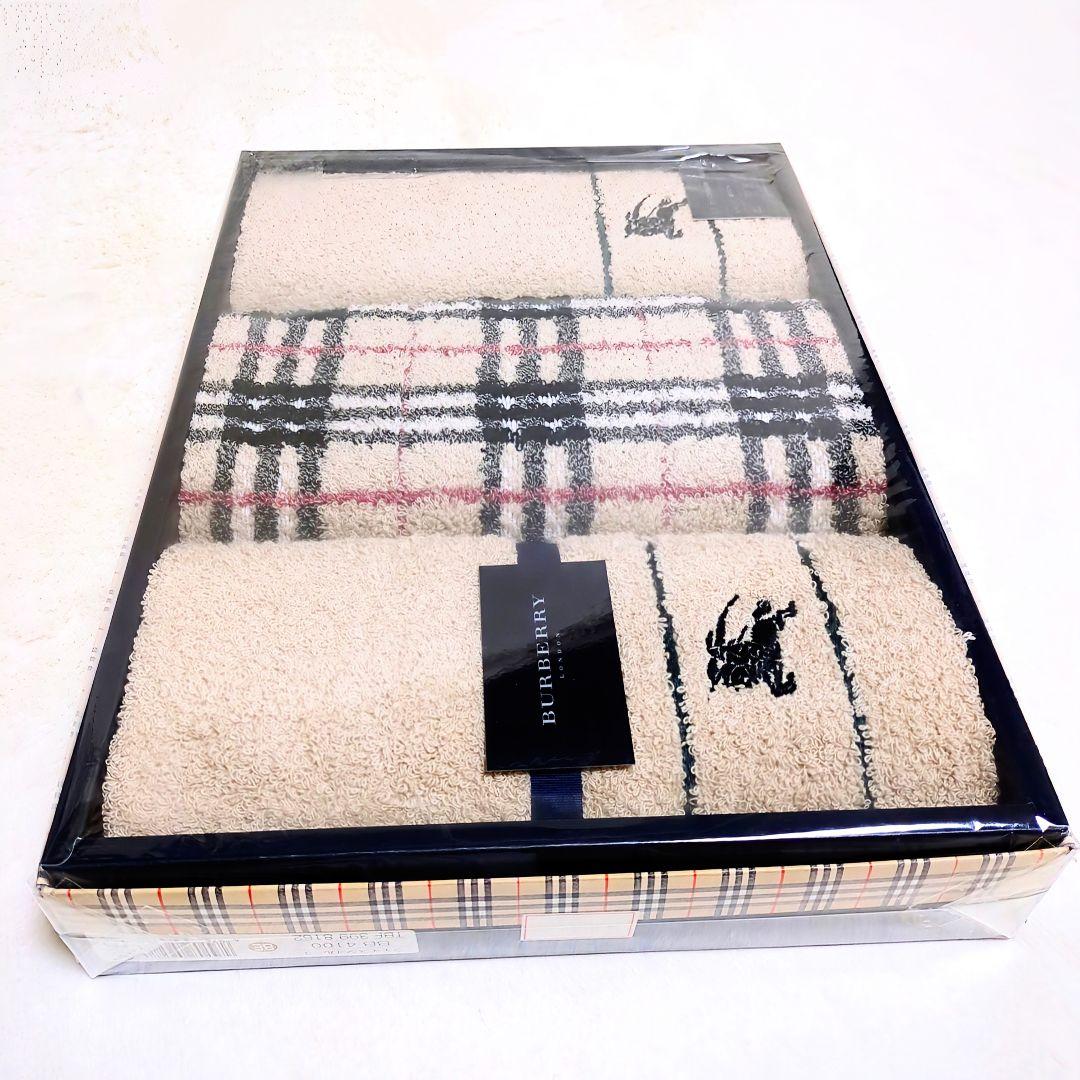 新品未使用★Burberry バーバリー★フェイスタオル3枚セット 箱なし
