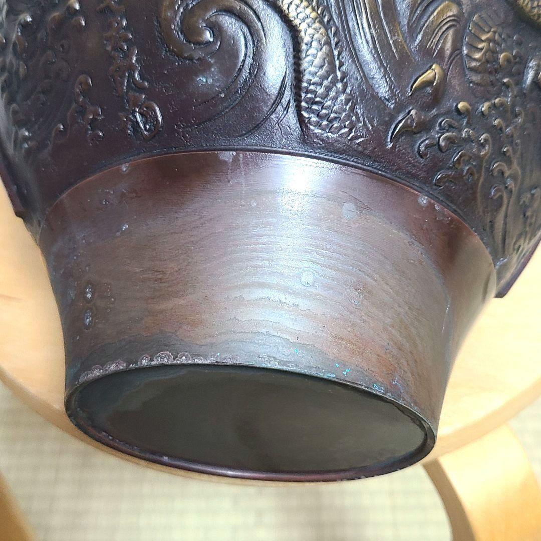 花器・花瓶　坂田七太郎作　青銅(ブロンズ)製