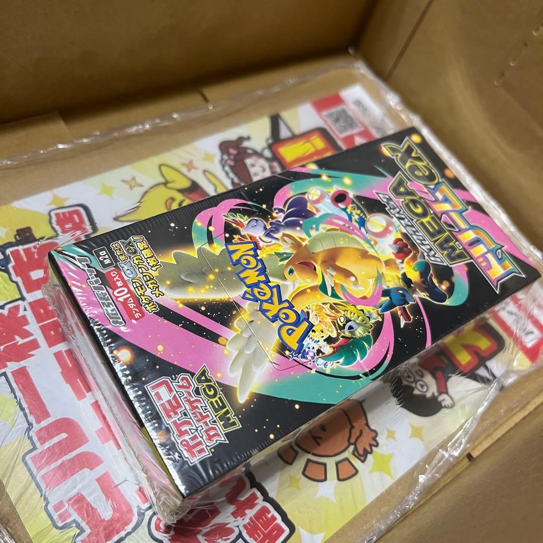 ポケモンカード MEGAドリームex 新品未開封 シュリンク付き BOX