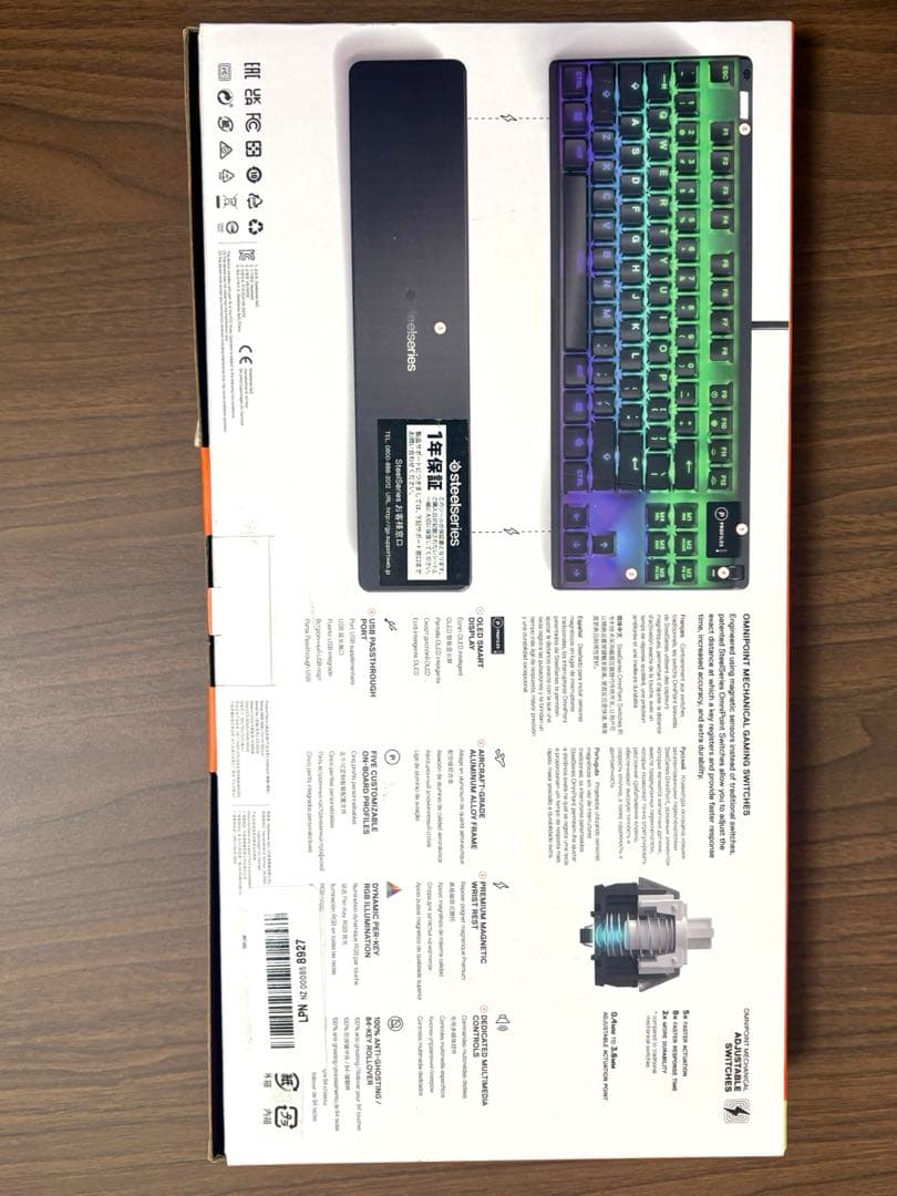 ゲーミングキーボードSteelSeries Apex Pro TKL 64734