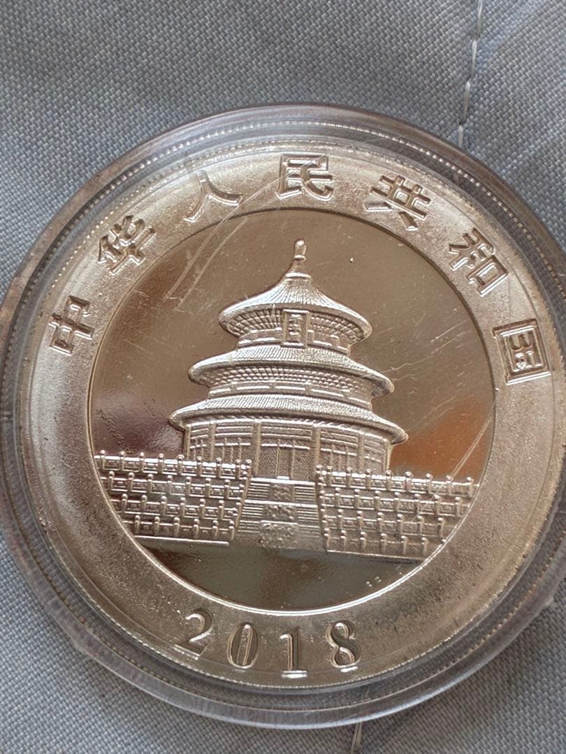中国の干支セット 12枚