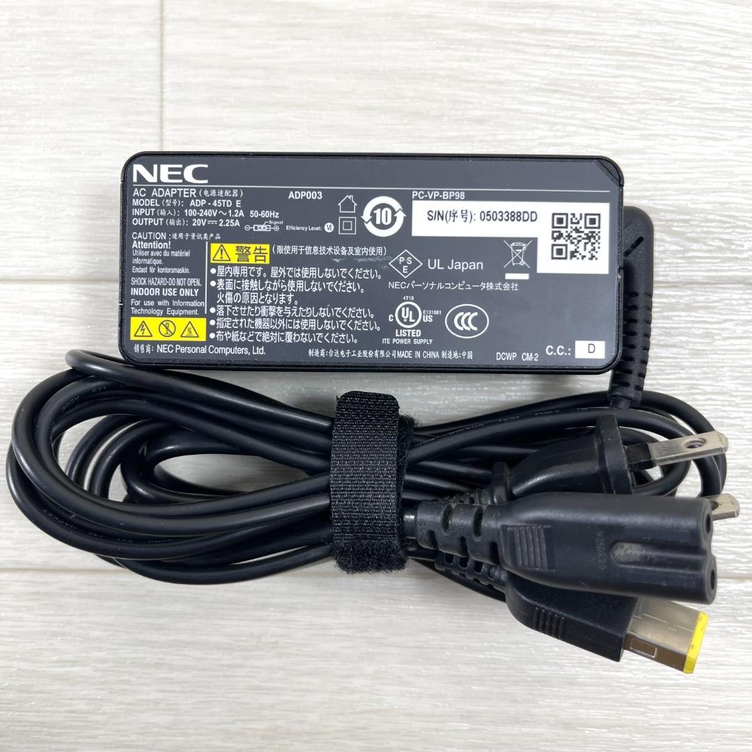 NEC LAVIE N15 i5 高速SSD512 メモリ16 ノートパソコン