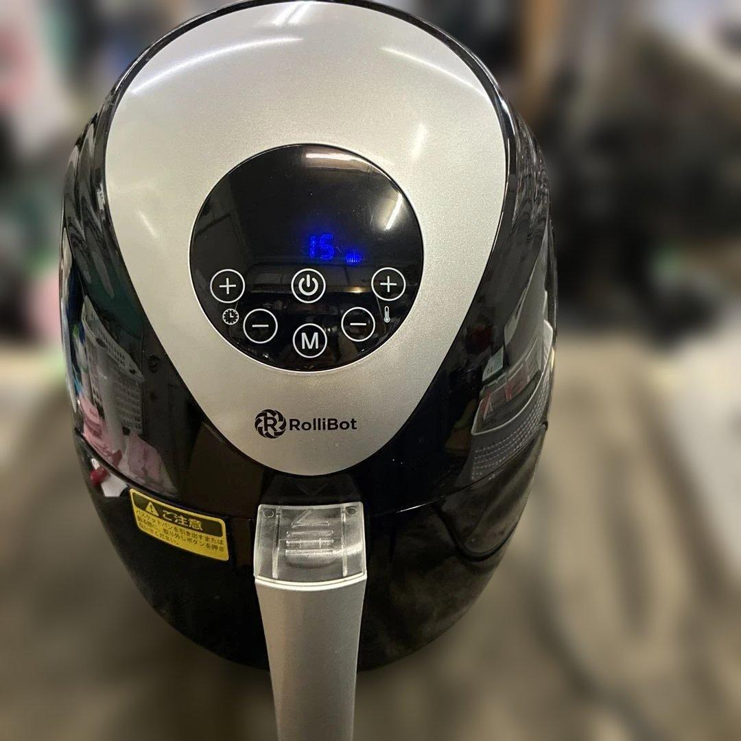 RolliBot 低カロリーノンフライヤー　2.5L 整理番号B5