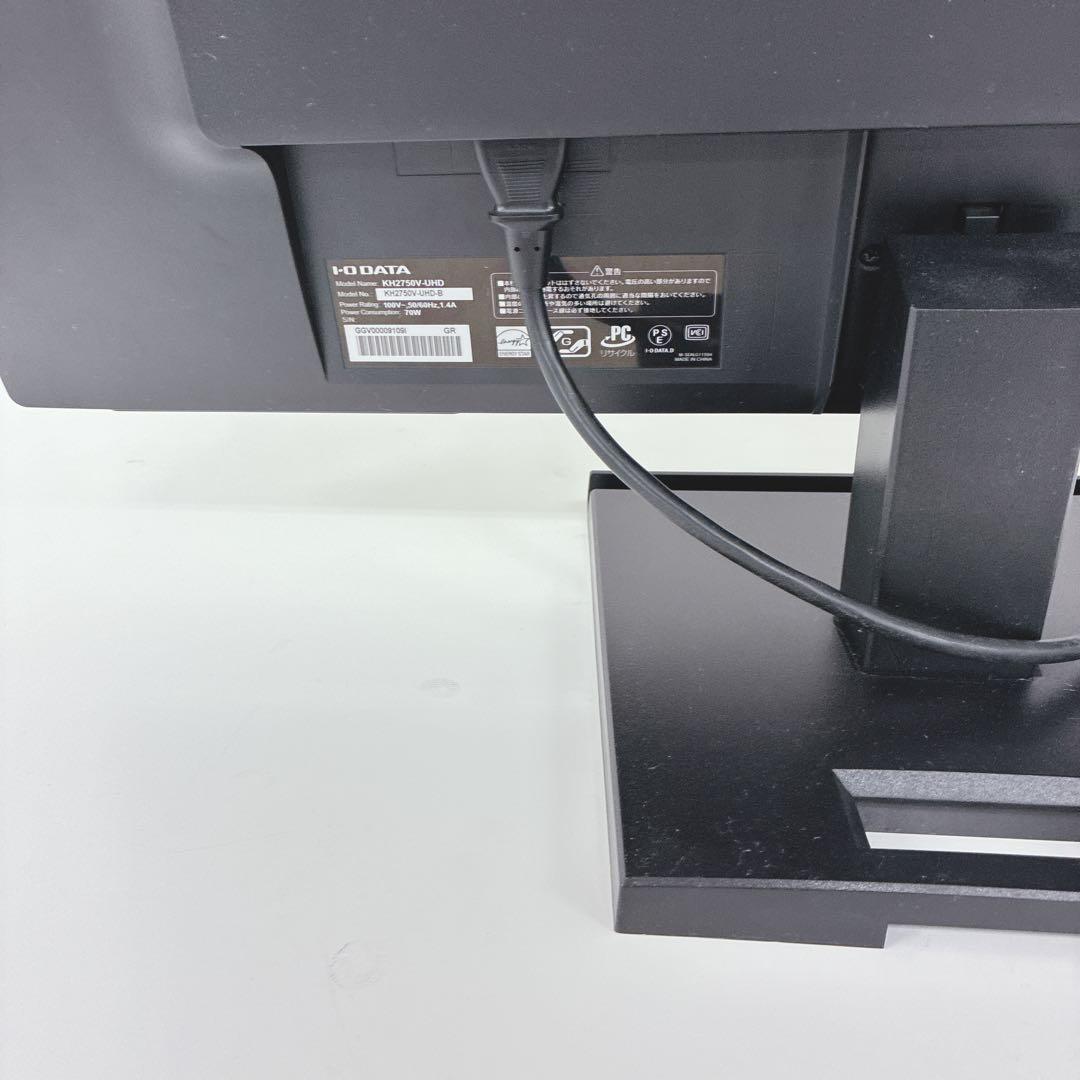 ◇IO DATA◇PCモニター◇27型ワイド液晶◇