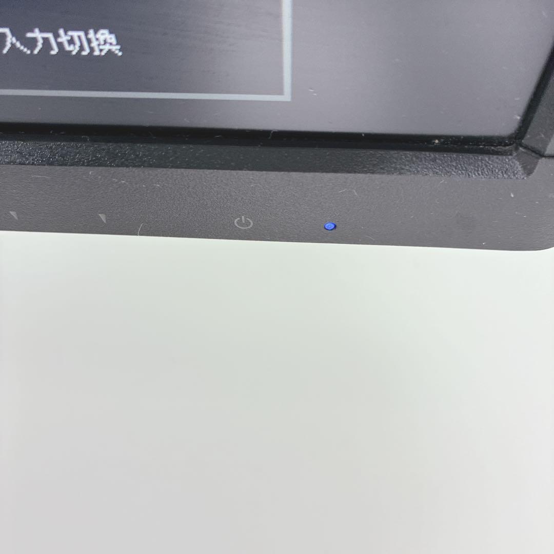 ◇IO DATA◇PCモニター◇27型ワイド液晶◇