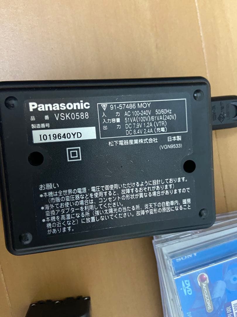 あ*ん様 ビデオカメラ３台セット