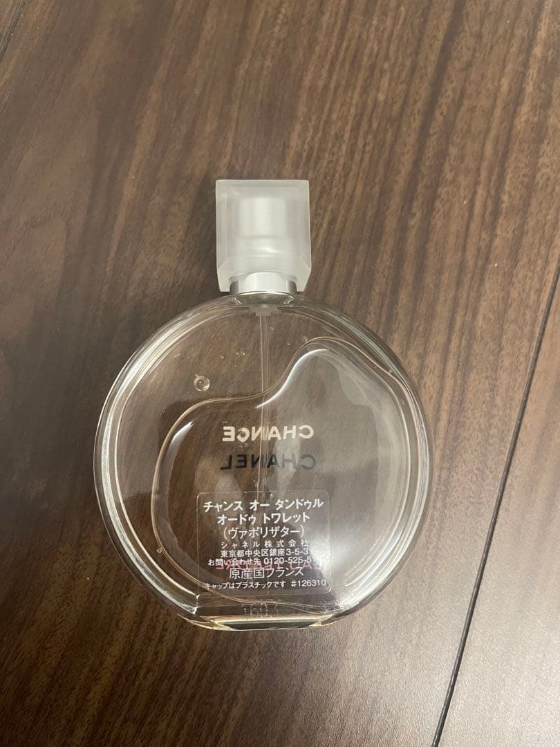 CHANEL チャンスオー　タンドゥル　オードゥ　トワレット（ヴァポリザター）
