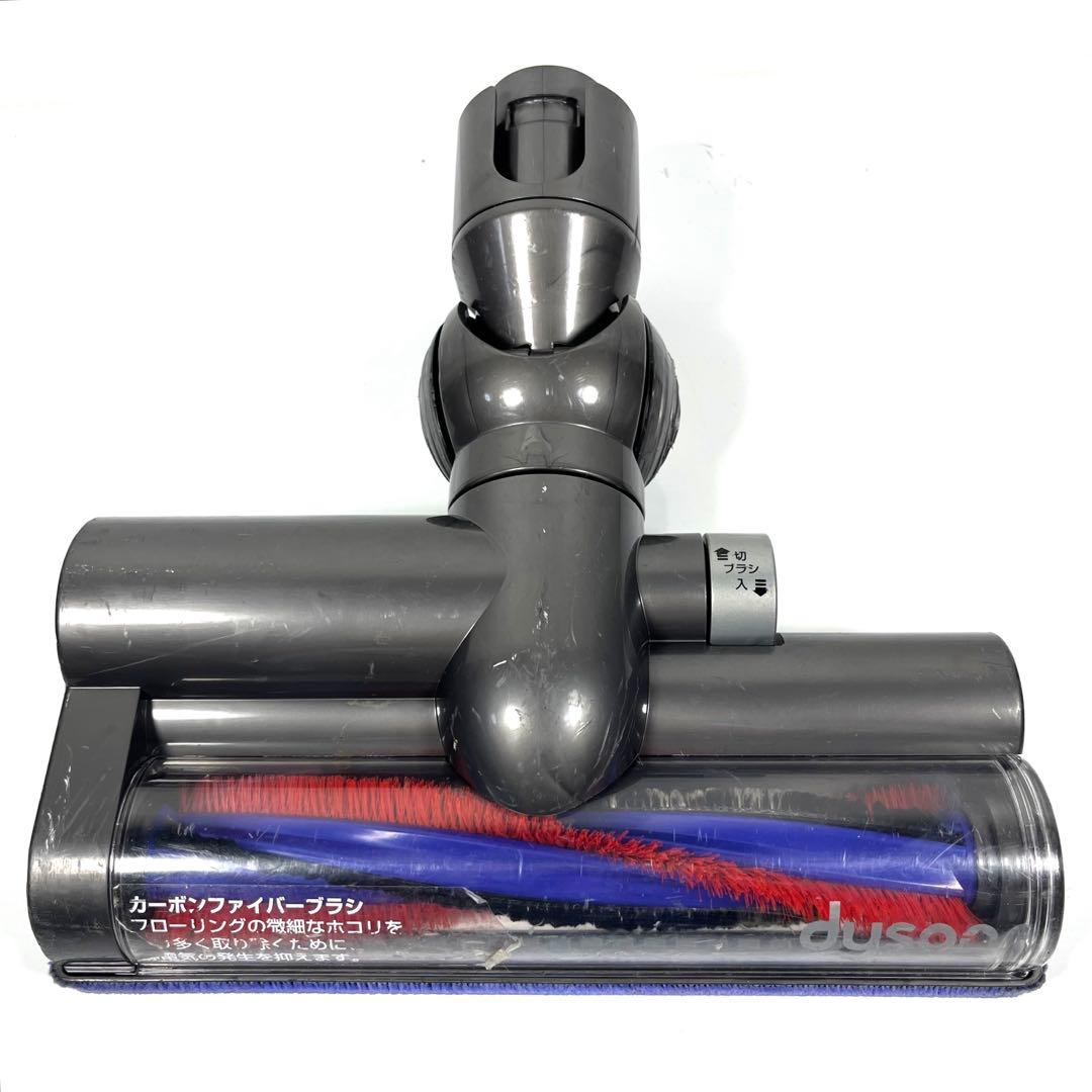 【分解洗浄】 Dyson DC48 DC63 タービンヘッド　b44