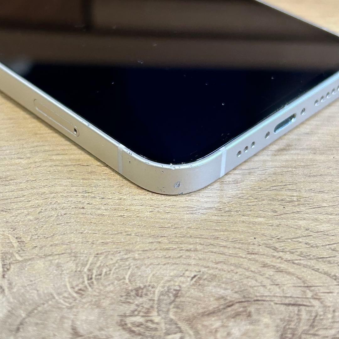 iPhone14 256GB STAR LIGHT スターライト