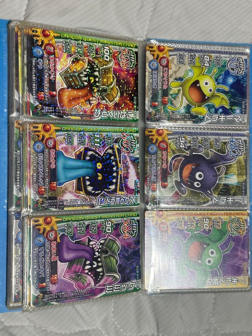 ドラゴンクエスト　バトルロード　まとめ売り
