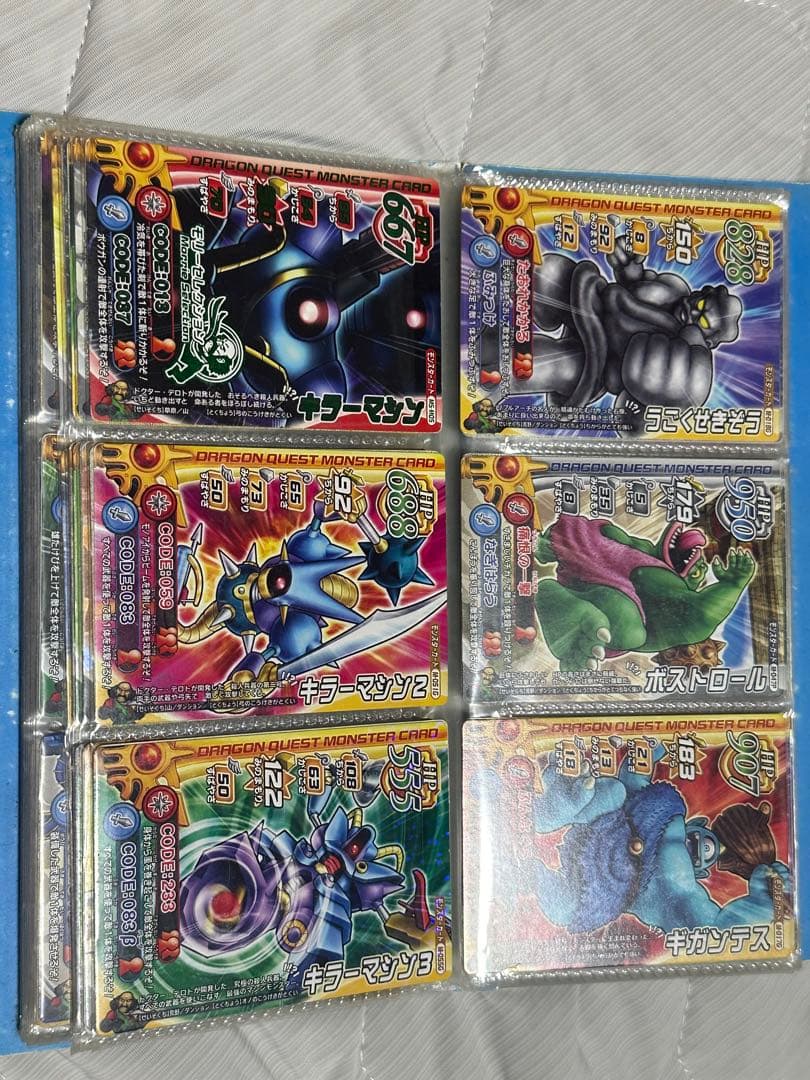 ドラゴンクエスト　バトルロード　まとめ売り
