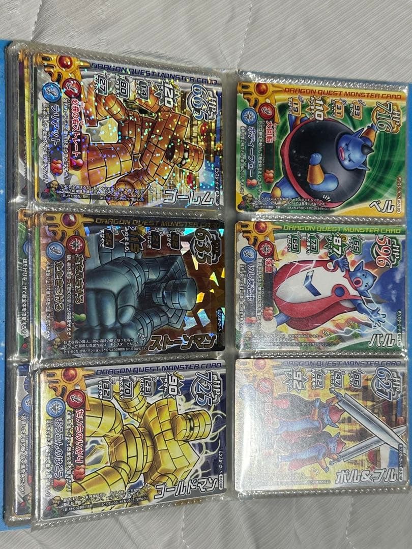 ドラゴンクエスト　バトルロード　まとめ売り