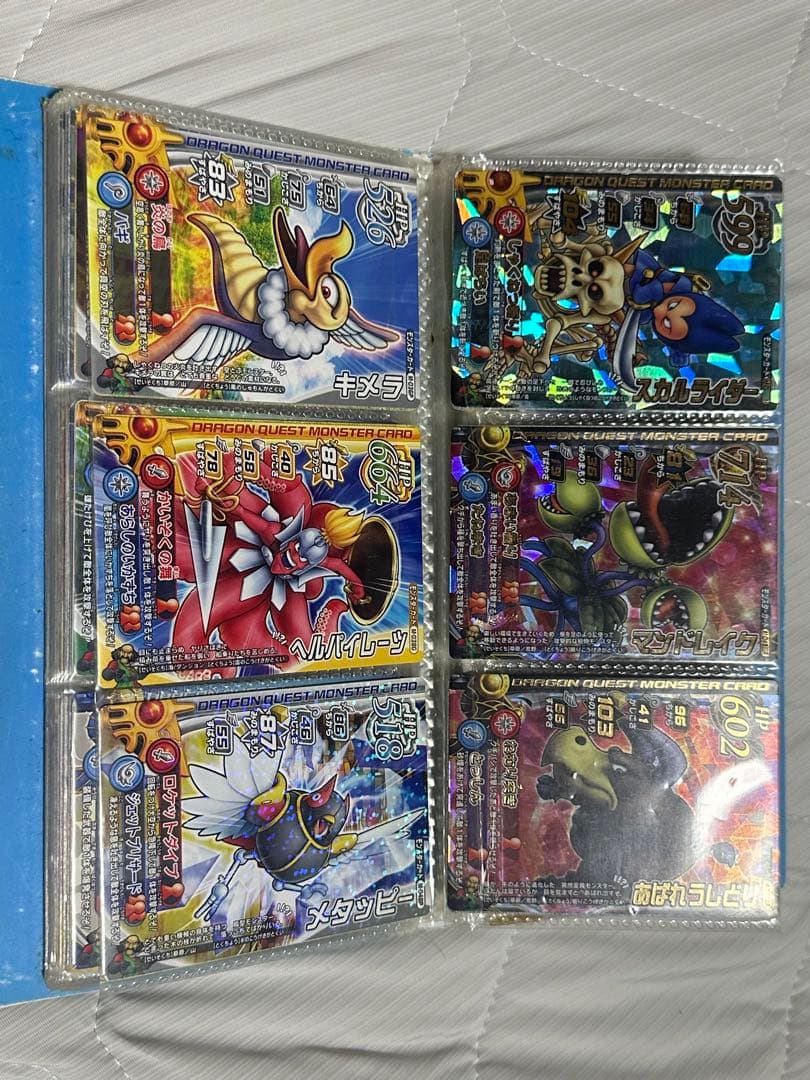ドラゴンクエスト　バトルロード　まとめ売り