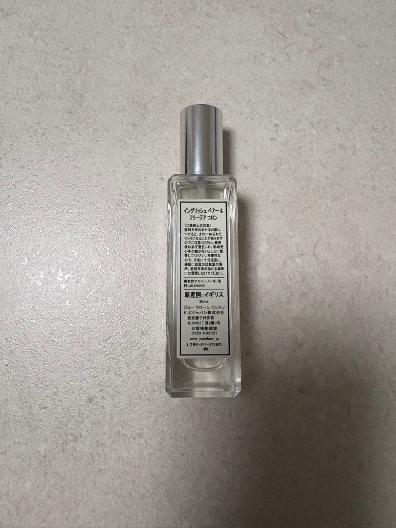 JO MALONE 香水　30ml