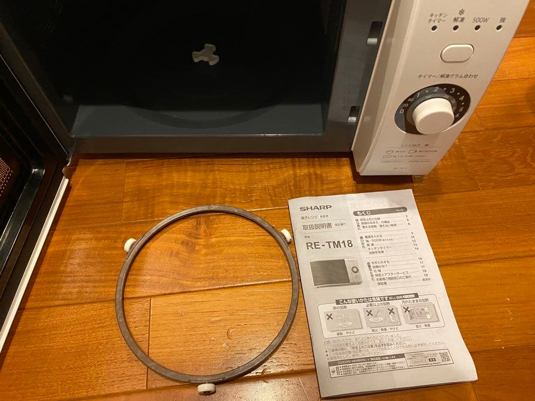 [値下げ]SHARP 単機能電子レンジ 2024年製 ホワイト