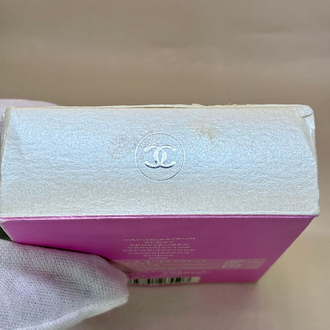 【大人気香水】CHANELシャネル チャンス　オーヴィーヴ　50ml