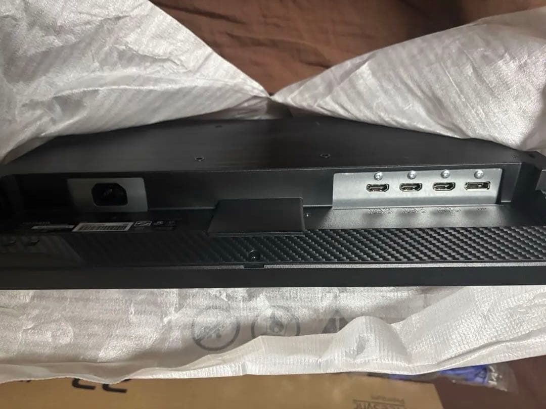 ディスプレイ・モニター本体 IODATA GigaCrysta 165Hz EX-LDGC243HDB