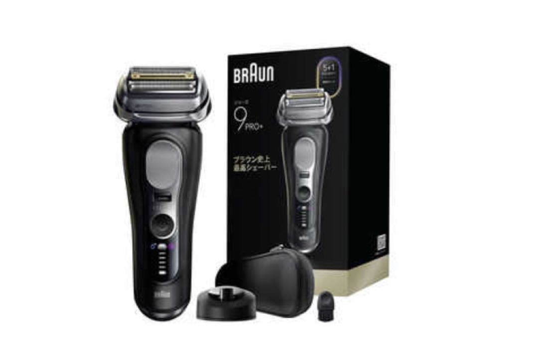 BRAUN シリーズ9PRO+ 9610s 新品　使用時間2分 2026年