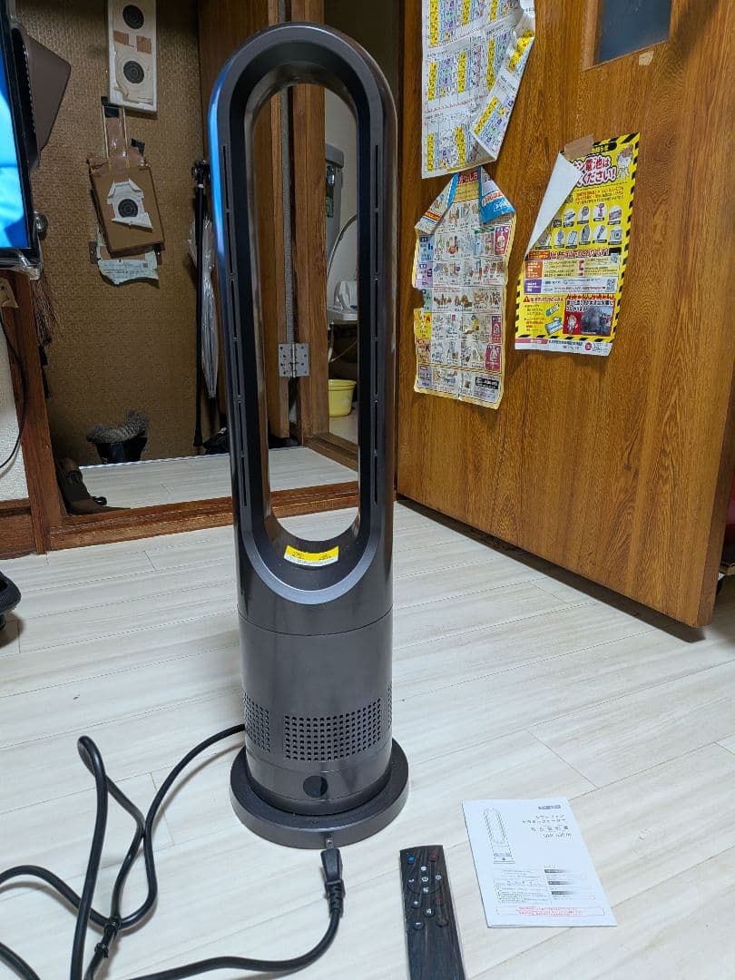 タワー型セラミックファンヒーター リモコン付き