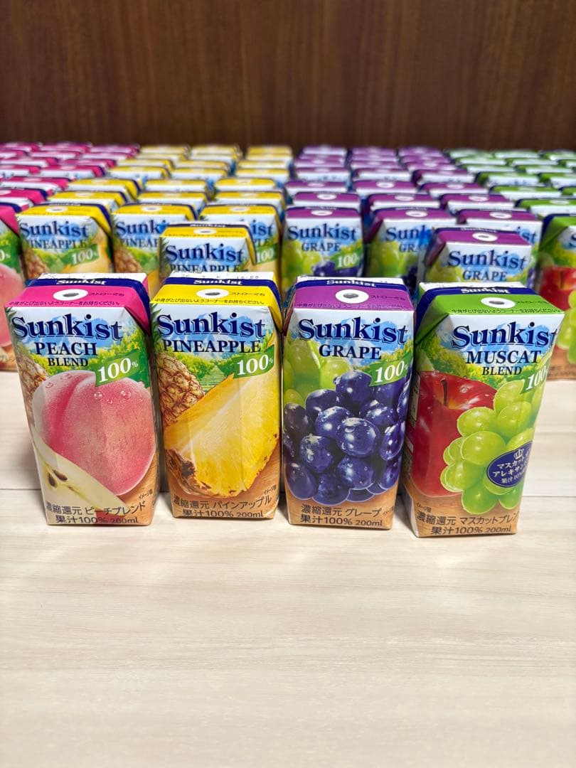 【Shigeru】Sunkistピーチ・パイナップル・グレープ・マスカット