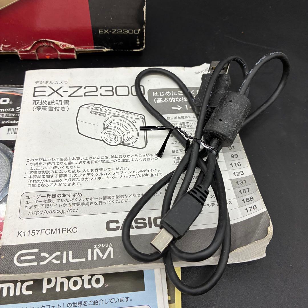 CASIO EXILIM EX-Z2300　デジタルカメラ　ジャンク品　箱付き