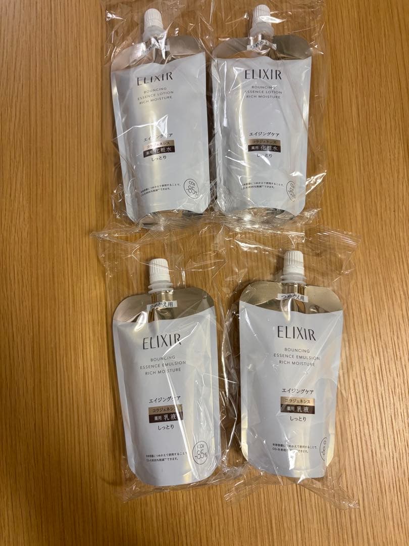 新品未使用 ELIXIR 乳液•化粧水 エイジングケア 各2個セット　つめかえ用