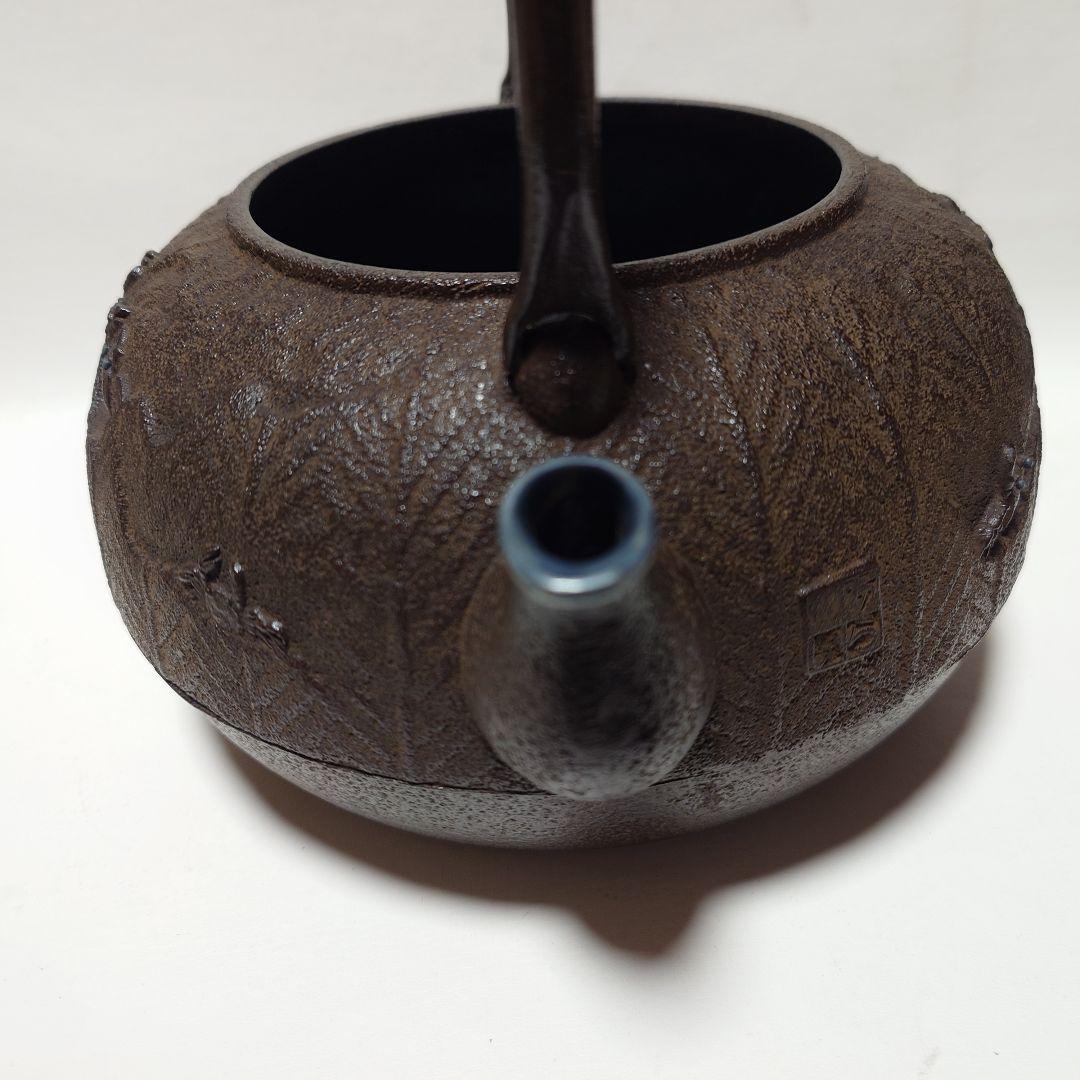 南部鉄器 鉄瓶 あらい工房 景色鉄瓶 蟹 銅蓋 Nambu Tetsubin