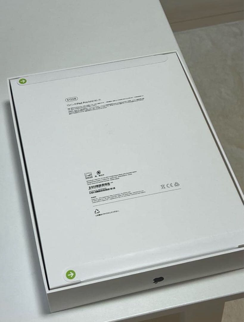 iPad pro M4 13インチ
