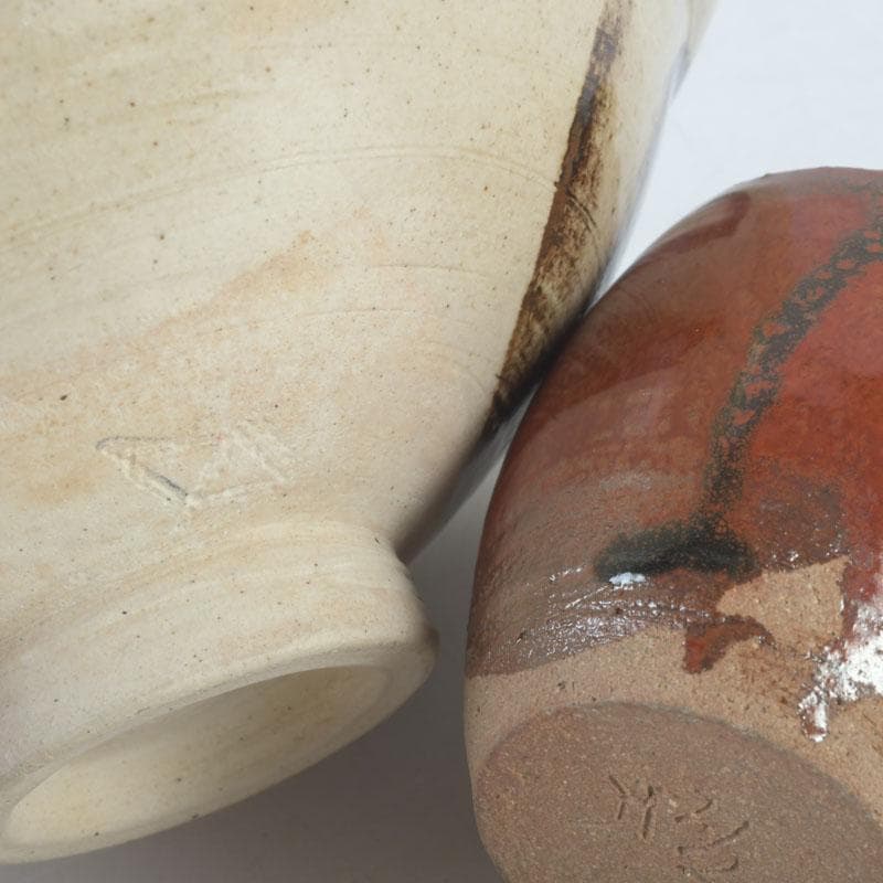 茶道具　日義窯　二代目　日義椿山作　茶碗　茶入　四点まとめて　V　A23