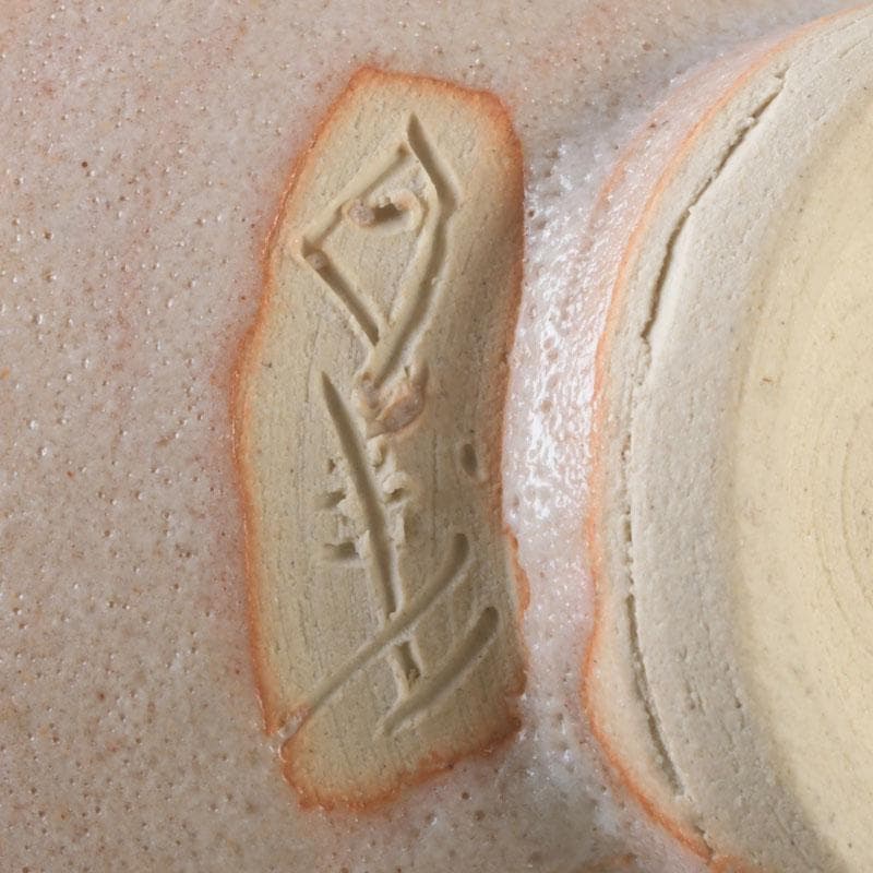 茶道具　日義窯　二代目　日義椿山作　茶碗　茶入　四点まとめて　V　A23